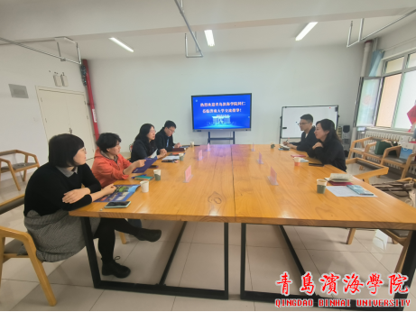 国际教育学院赴济南大学开展专题学习交流